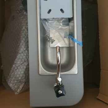 Ice Scoop Sink For Isabella