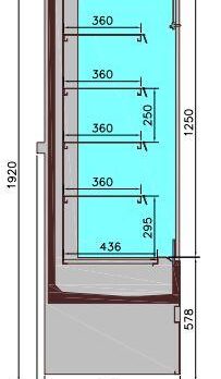 Black Multideck Display Fridge 1.3m